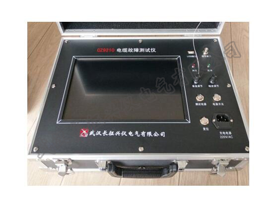 CZ9210型电力电缆故障测试仪
